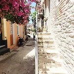 דירה Maya *